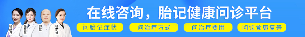 成都博肤医疗门诊部