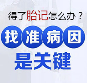 成都博肤医疗门诊部医生