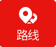 成都博肤医疗门诊部路线