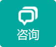 成都博肤医疗门诊部咨询
